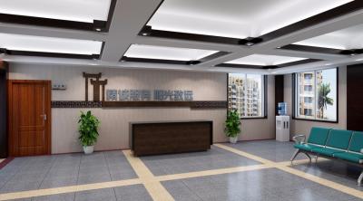 德陽中西結(jié)合醫(yī)院體檢中心文化